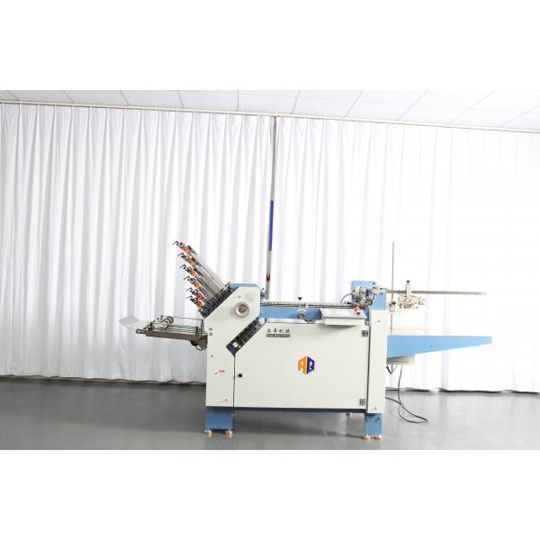 Quality 12 Buckle Plate Commercial Paper Folding Machine For Cosmetics Pharmaceuticals for sale
