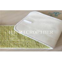 china Yarn Dyed Microfiber Small Chenille Microfiber Wet Mop Pads For Home Cleaning