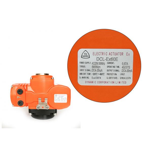 Quality Quarter Turn Explosion Proof 600Nm AC220V Inching Electric Valve Actuator for sale