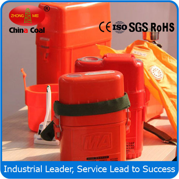 China self-rescuer for miners,mining self-rescuer,chemical oxygen self rescure factory