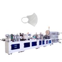 China Fully Automatic Medical N95 Mask Making Production Machine for N95 mask 70-80pcs/min factory