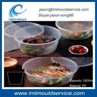China extra large clear thin wall plastic fish bowl and disposable lunch box 2500ml mould for sale