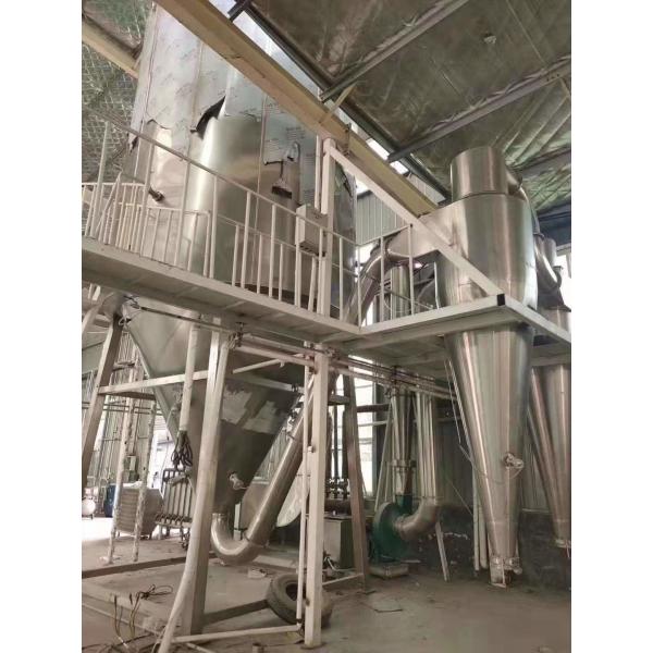 Quality Pressure Nozzle Spray Dryer Machine 450V Customization Simple Structure for sale