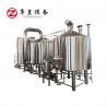 China 380V 1000L Home Beer Brewing Equipment PLC Control Electric / Steam Heating factory