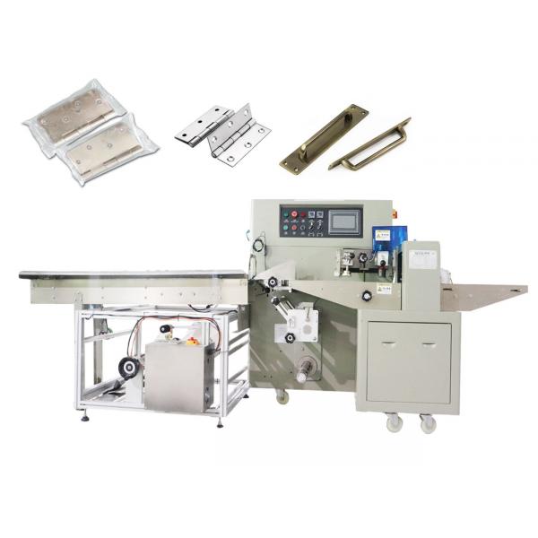 Quality 50HZ / 60HZ PE Film Wrapping Machine Hinge Hardware Packing Machine 3KW for sale