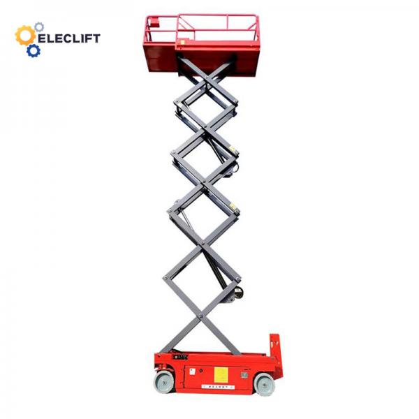 Quality 2.5m-20m Self Propelled Scissor Lift Access Platform Lifting 300kg-1000kg for sale