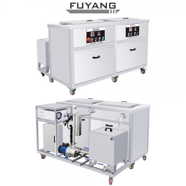 Quality 2400w SUS304 Solvent Industrial Engine Ultrasonic Cleaner 192Liter  Can be customized for sale