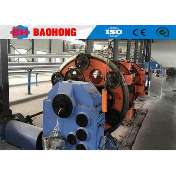 Quality Planetary Wire Cable Making Machine CLY 1000/1250/1600 Eco-Friendly for sale