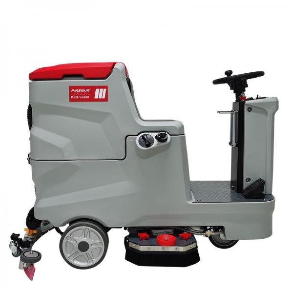 Quality Oem Automatic Ride On Floor Scrubber Cleaner Machine For Supermarket for sale