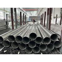 Quality HL Round Cold Drawn Stainless Steel Pipe 3000mm Polished High Pressure for sale