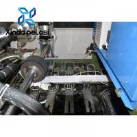 China High Speed 220V Twisted Paper Handle Making Machine For Kraft Square Bottom Bag factory