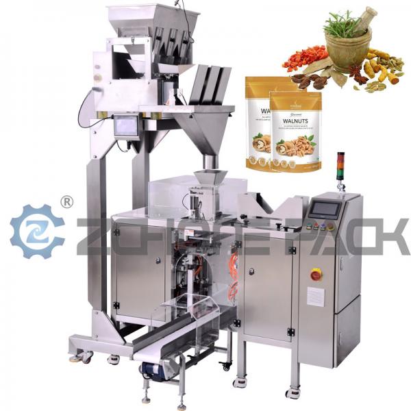 Quality Food Packaging Machine Dried Fruit Packaging Machine for sale