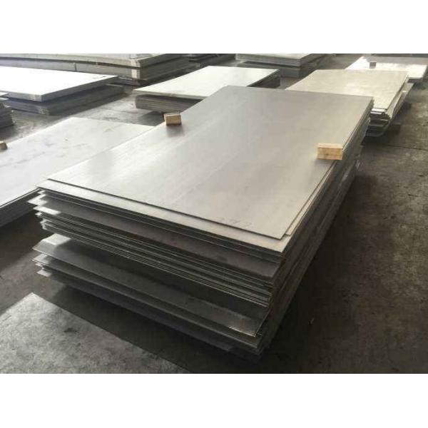 Quality MS Hot Rolled Carbon Steel Plate ASTM A36 Steel Plate for sale