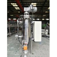 China Automatic Self Cleaning Filter  External Scraper Type Stainless Steel factory