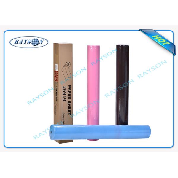 Quality Pink Disposable Medical Non Woven Cloth 100% Raw Material Environmental for sale