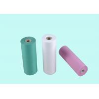 Quality Eco Friendly PP Spun Bonded Non Woven Fabric Rolls for Hospital Medical Use for sale