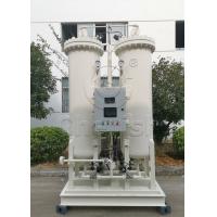Quality Petrochemical Industrial Oxygen Generator Machine 0.3-0.4Mpa Pressure for sale