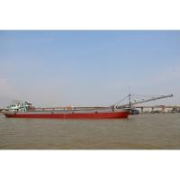 China Sand Mining Self Propelled Deck Barge Self Propel Split Hopper Barge factory