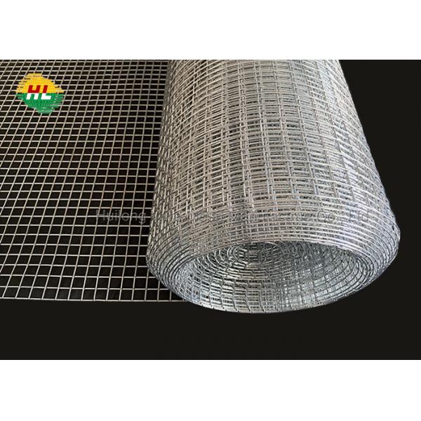 Quality Hot Dipped Galvanized 12.7mm Square Mesh 0.7mm Wire 1Mx25M Welded Mesh Fence For for sale