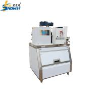 China Small Flake Ice Machine Maker With Stainless Steel Ice Bin 300kg factory