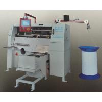 China Spiral metal coil bind machine SSB420 with final lock  for notebooks for sale
