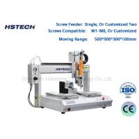 China Aluminum Material Desktop Screw Machine 4 Axis Chain Moving Closed Loop Automatic HS-SL5331 factory