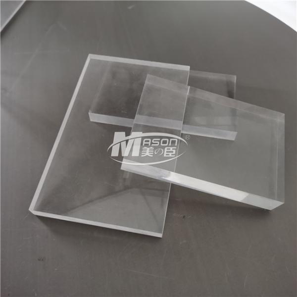 Quality 11300x2250mm Aquarium Acrylic Sheet For Transparent Aquarium for sale
