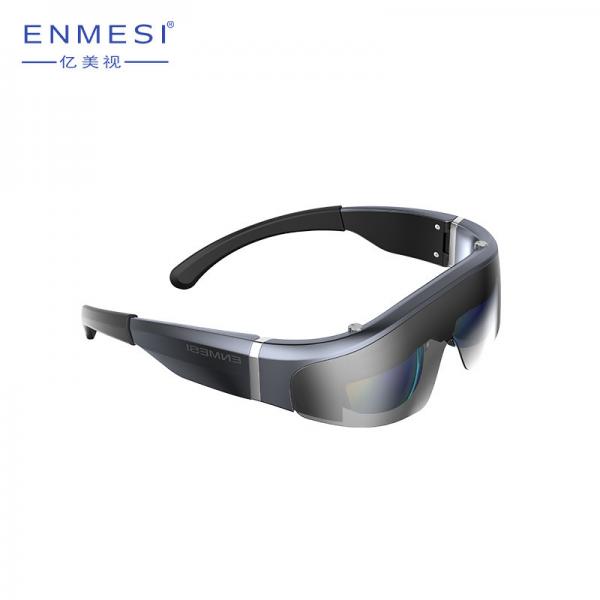 Quality 1080P 143 Inch 2000 Nits HDMI USB 3D AR Head Mounted Display for sale