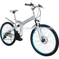 China 27 Speed Stylish Dual Slalom Aluminum Folding Mountain Bike for sale