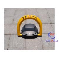 China IP67 Waterproof Automatic Parking Lock Remote Control For Private Parking Space factory