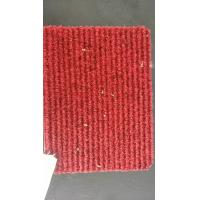 China Aluminum carpet aluminum mat entrance mat for sale