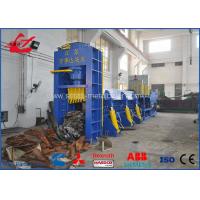 Quality Heavy Duty Huge Horizontal Hydraulic Scrap Metal Recycling Machine For Steel for sale