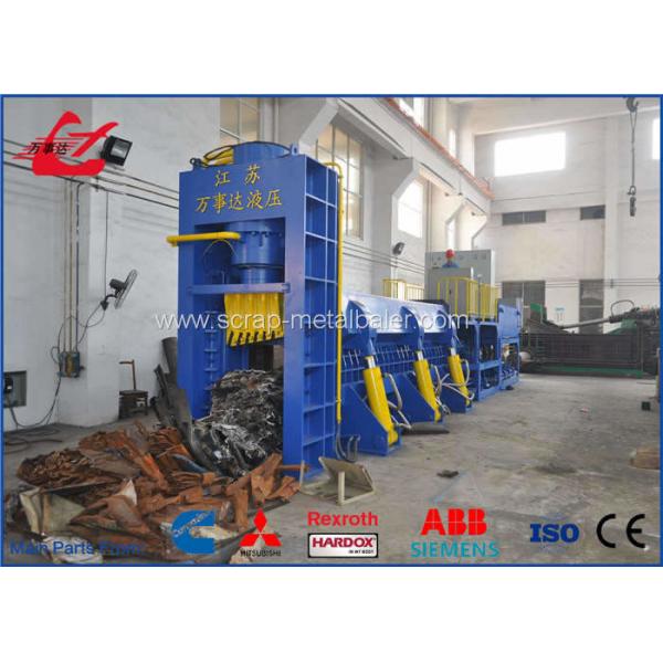 Quality Heavy Duty Huge Horizontal Hydraulic Scrap Metal Recycling Machine For Steel Plant for sale