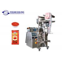 China 0.4L Juice Filling And Sealing Machine 2KW factory