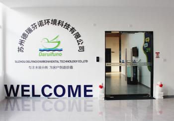 China Factory - Suzhou Delfino Environmental Technology Co., Ltd.