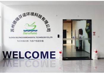 China Factory - Suzhou Delfino Environmental Technology Co., Ltd.