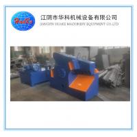 China 250T Scrap Metal Cutting Machine ,  Iron Cutting Machine factory