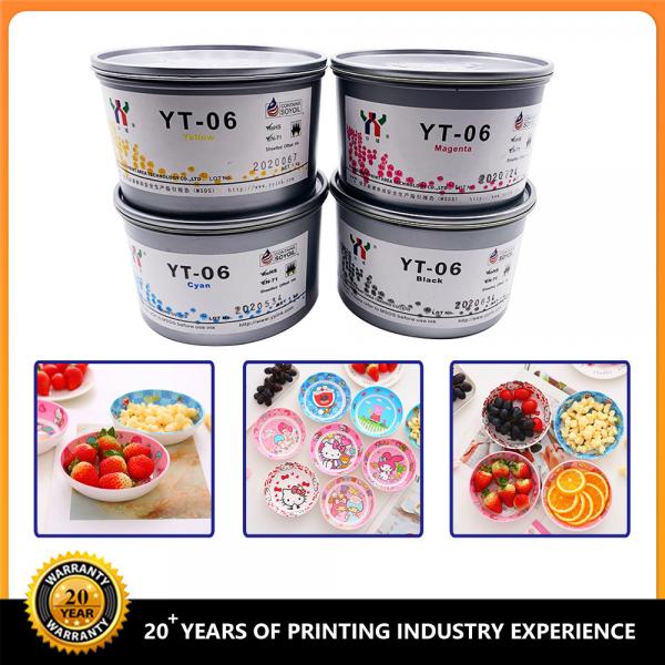 Quality CMYK Melamine High Temperature Ink Offset Printing Solvent Based Ink 1kg Can for sale