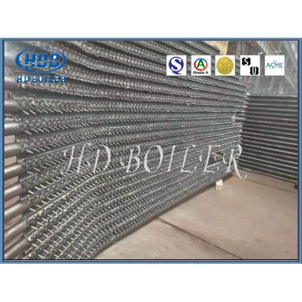 Quality Alloy Steel Boiler Parts Water Wall Panels Membrane Type Water Wall Tube for sale