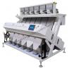 China High quality CCD Rice Color Sorter Optical Rice Sorting Machine factory