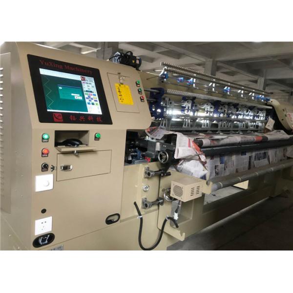 Quality 64 Inches Automated Computerized Quilting Machine For Garments for sale