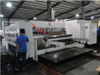 China Factory - Po Fat Offset Printing Ltd.