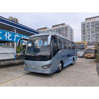 China Used Shuttle Bus 26 Seats Sealing Window 8.5 Meters 220hp Engine Manual Transmission Kinglong Bus XMQ6859 factory
