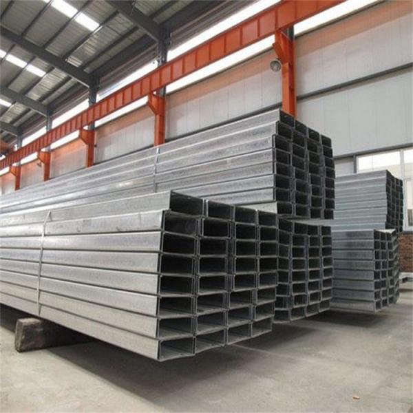 Quality Structural Stainless Steel Profiles , Metallic Luster U Shape Steel Beam OEM ODM for sale