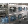 China Full Automatic 5 Gallon Washing Filling And Capping Three In One Machine factory