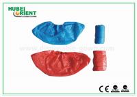 China Free Inch Disposable Use CPE Shoe Cover For Keep Clean With Various Color factory