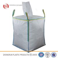China pp big bag 1000kg 1500kg 2000kg for peanut seeds bulk bag sugar corn seeds feed for sale