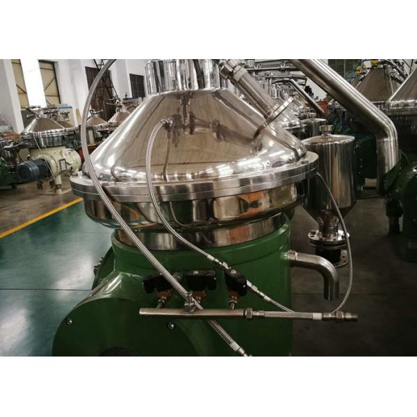 Quality Juneng Machinery Disc Oil Separator Centrifuge for Vegetable Oils / Fats for sale