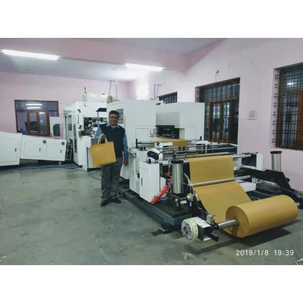 Quality Eco - Friendly RPET/PP Woven/Non Woven Box Bag Making Machine With England Trio for sale