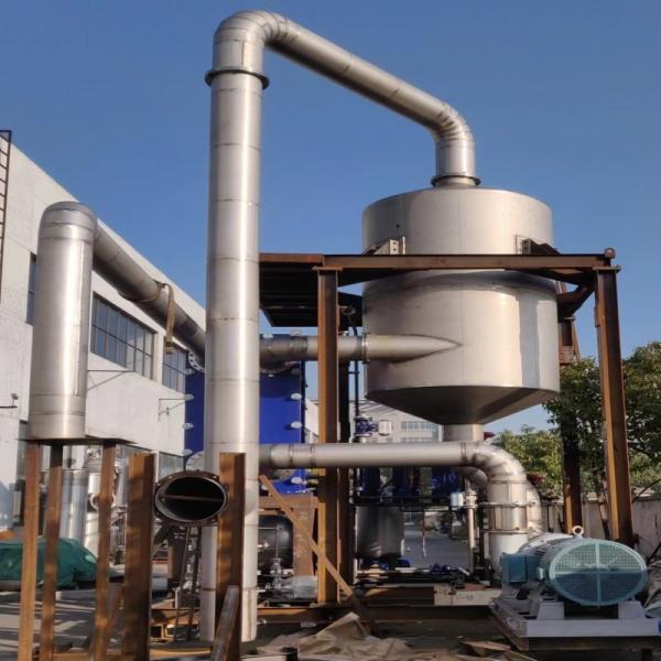 Quality Sodium Chloride Wastewater Forced Circulation Multi Effect Evaporator MVR for sale